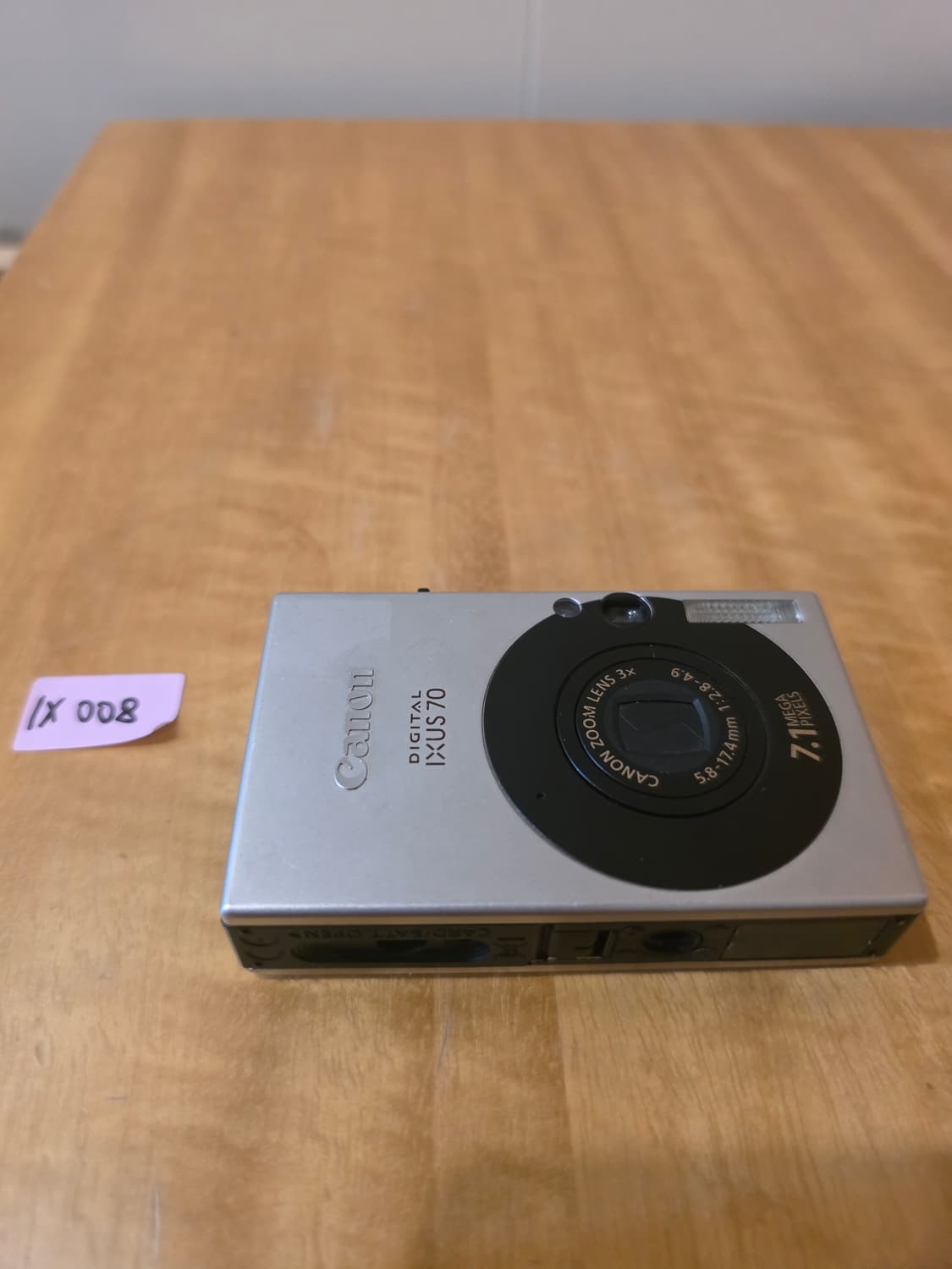 캐논 익서스 70 디지털카메라 상품이미지1