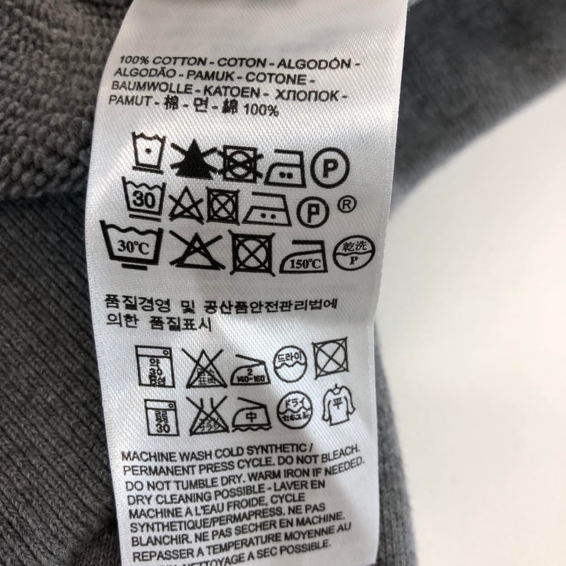 리바이스 메이드 앤 크래프트 패치워크 맨투맨 100-105 상품이미지7