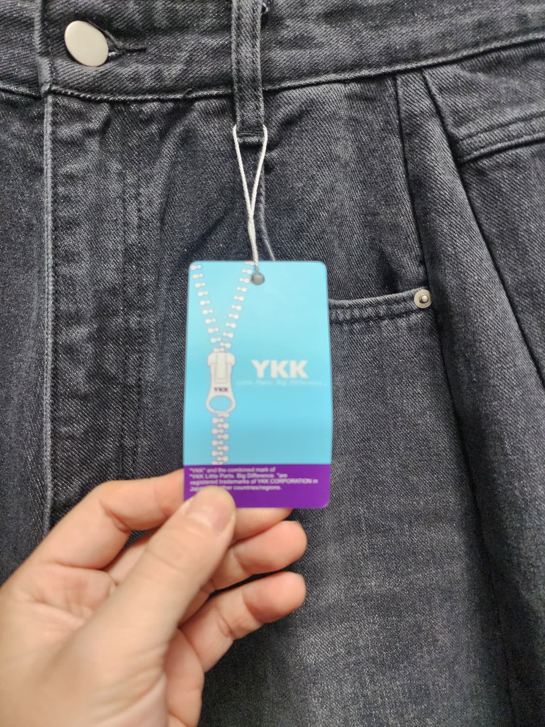 (새상품) YKK 흑청 워싱 데님 벌룬팬츠  상품이미지3