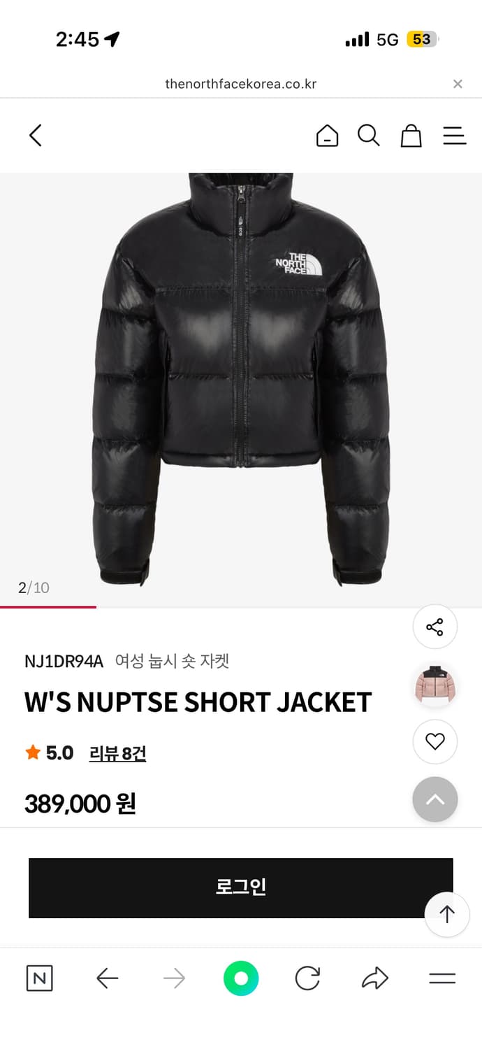 노스페이스 여성 숏 눕시 블랙 상품이미지3