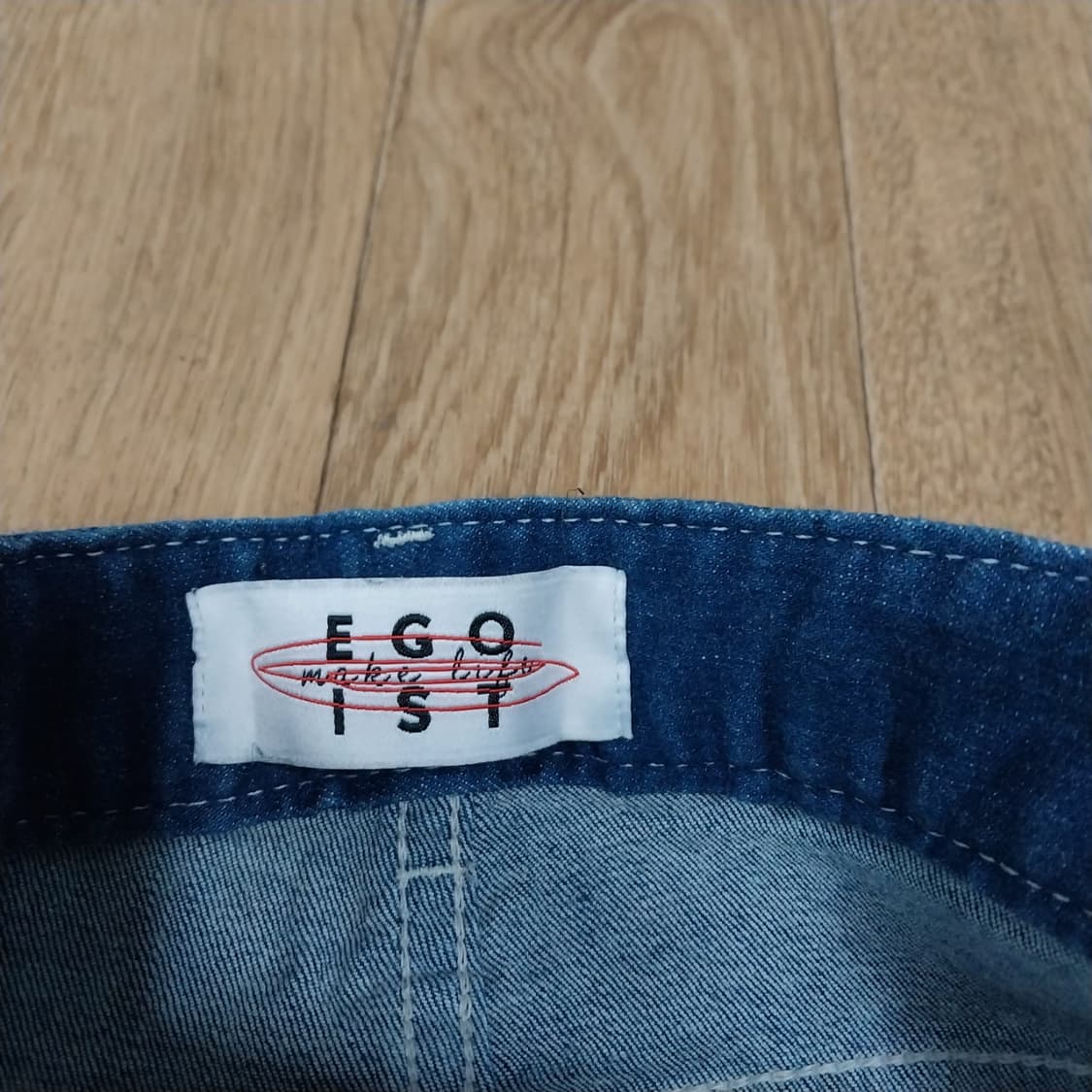 에고이스트 44 스판청 상품이미지5