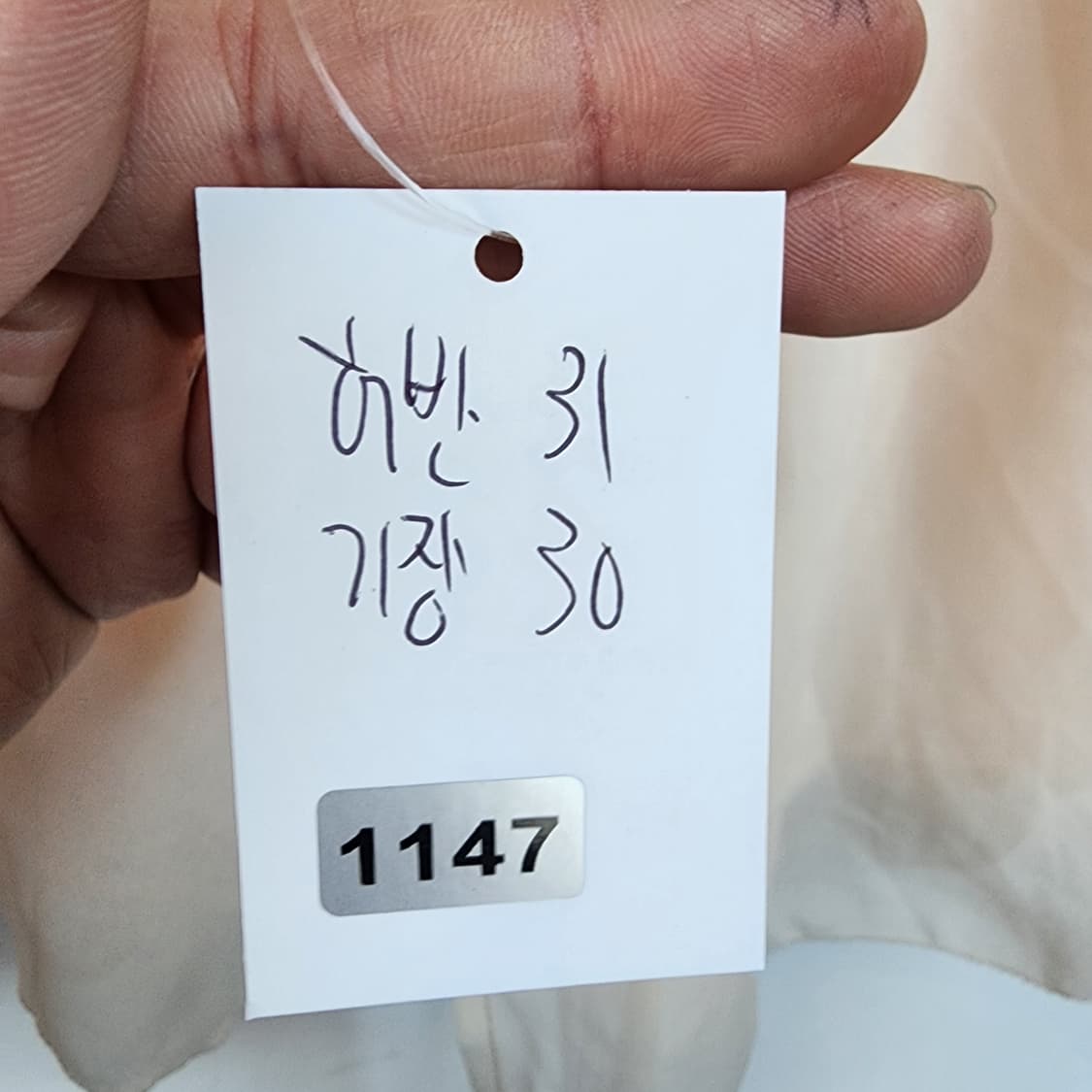 수입 시스루 아이보리 반바지 상품이미지8