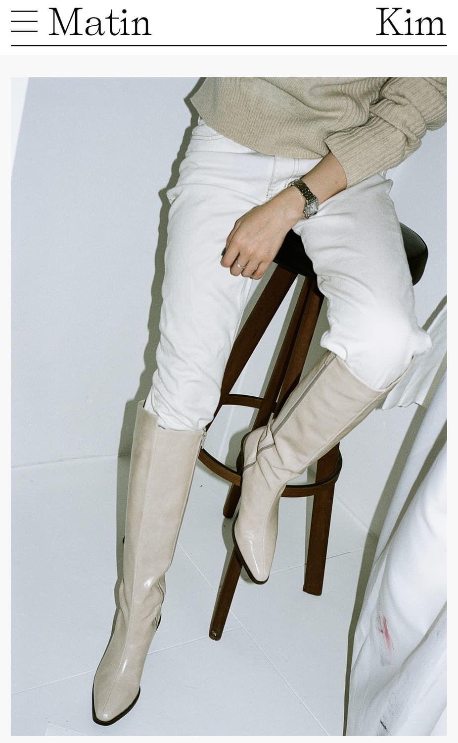 마뗑킴 카우스킨 롱부츠 크림 230 상품이미지1