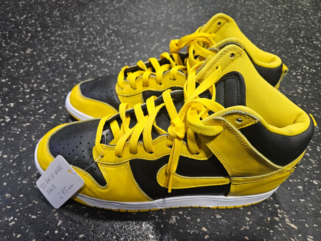 나이키 덩크 하이SP 바시티 메이즈 285mm 상품이미지1