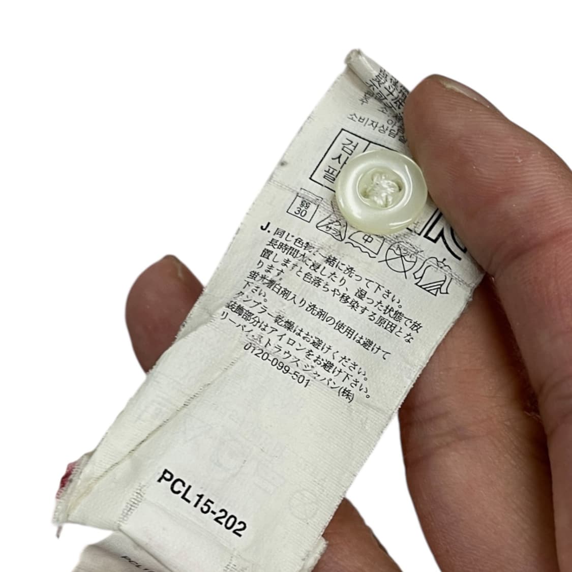 00s 리바이스 샘플 체크셔츠 상품이미지7