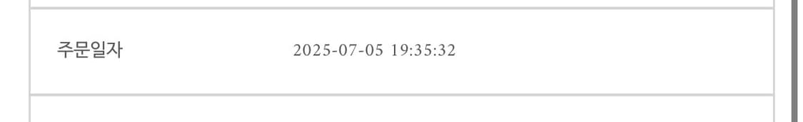 떠그클럽 tc 블랙 나시 상품이미지1