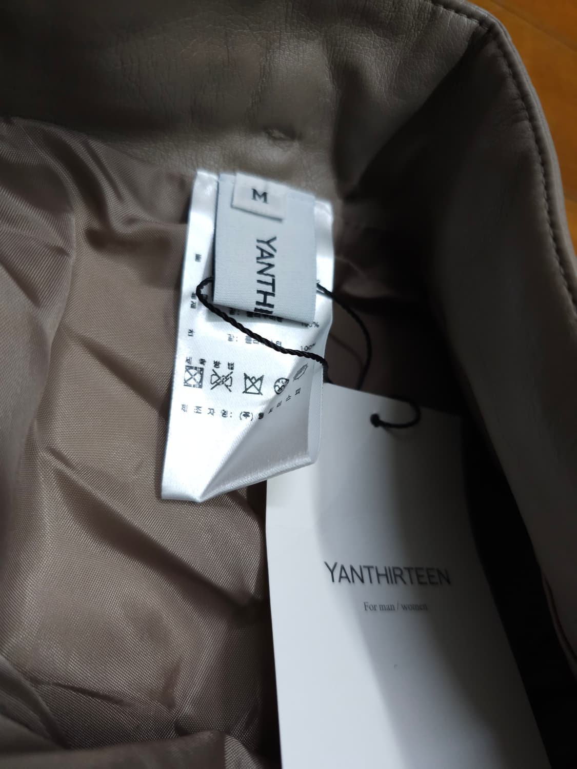 새상품)yanthirteen 얀써틴 레더 플레어 롱스커트 상품이미지4