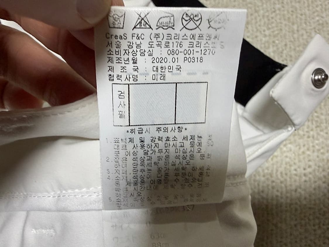 마스터바니에디션 골프 스커트 여성용 26인치 상품이미지5