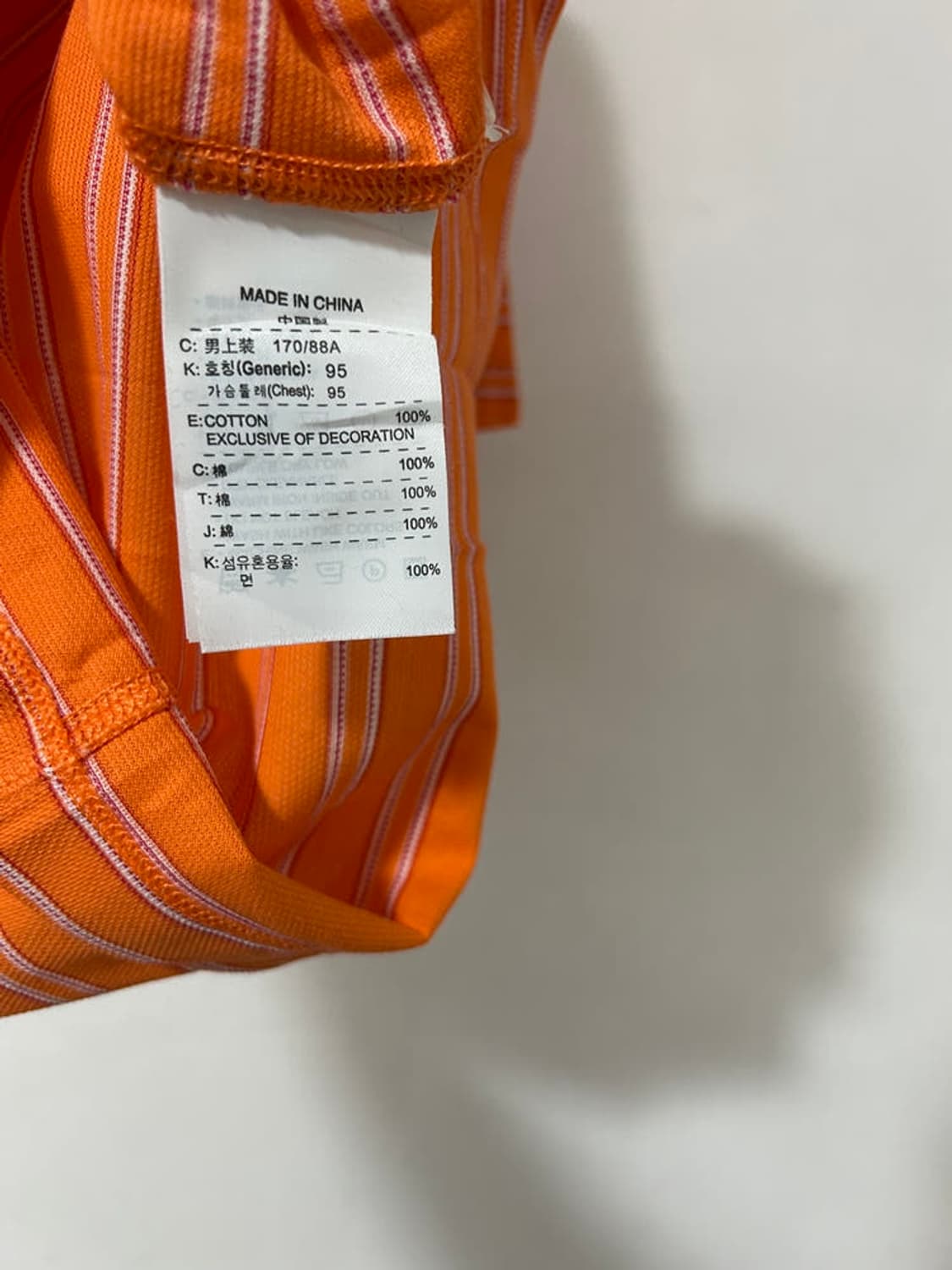 vtg top 상품이미지4