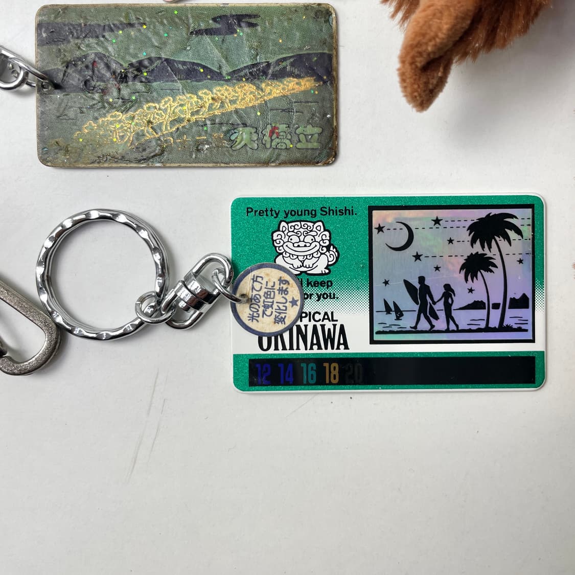 [중고] 일본 빈티지 오키나와 키링 상품이미지4