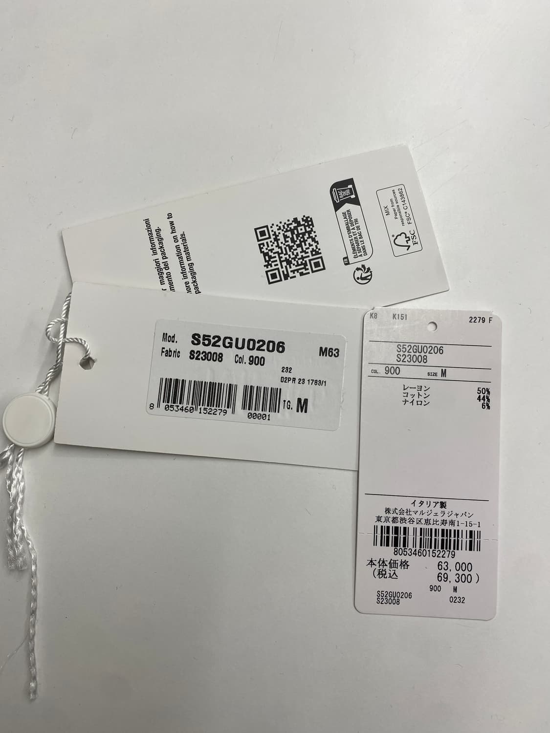 [MM6] half zip sweatshirt 상품이미지8