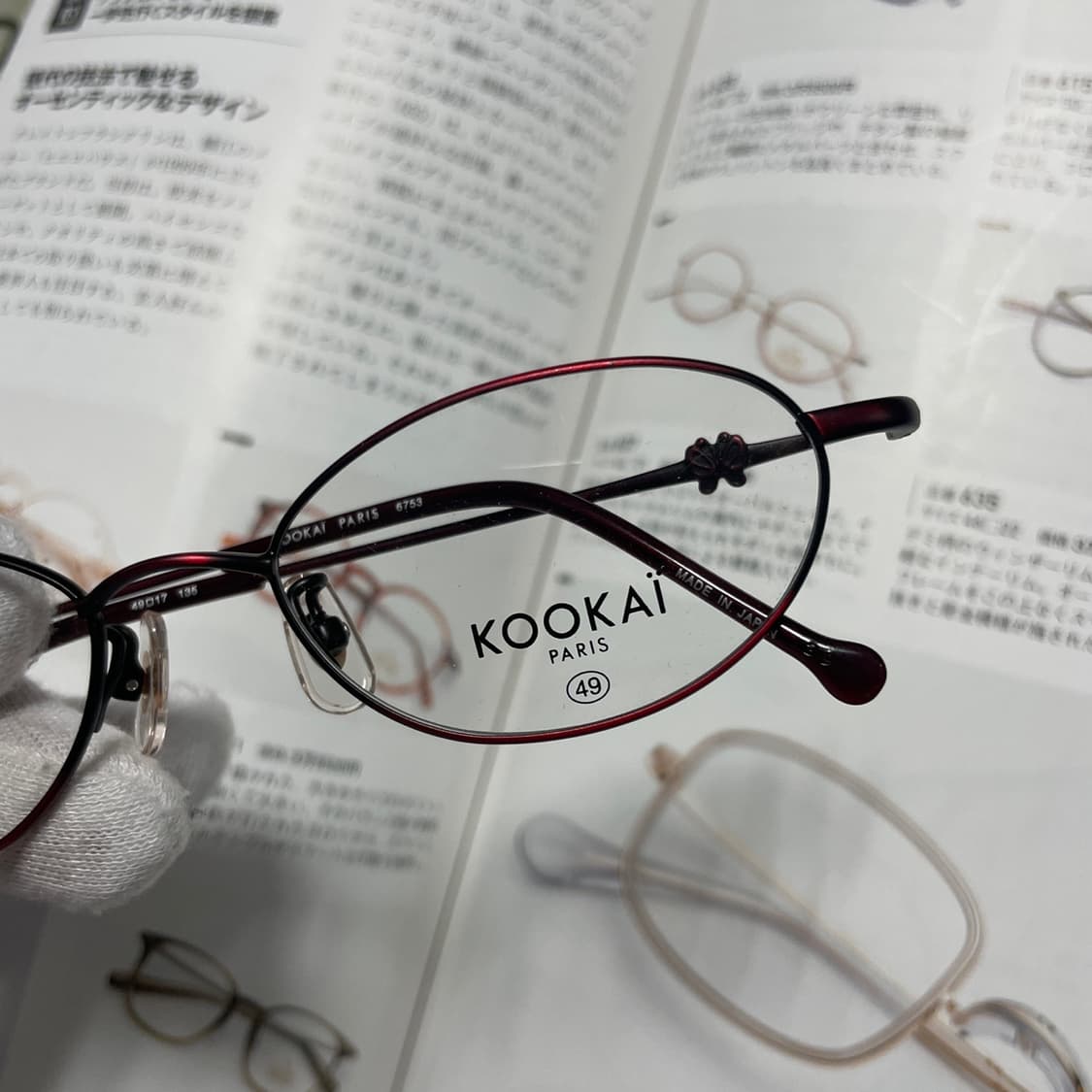 KOOKAI 쿠카이 티타늄 버건디 프랑스 일본 안경 상품이미지2