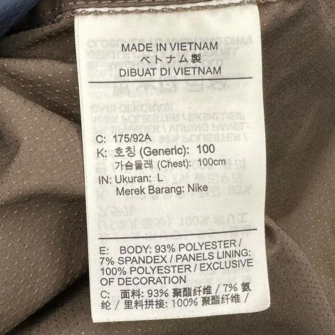 나이키 스우시 배색 러닝 후드 바람막이 상품이미지5