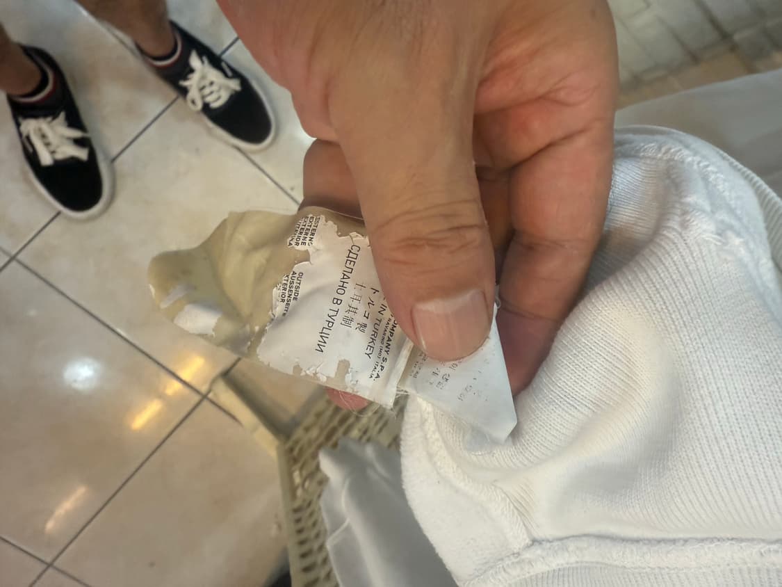 95 정품 스톤아일랜드 후드집업 팝니다 상품이미지8