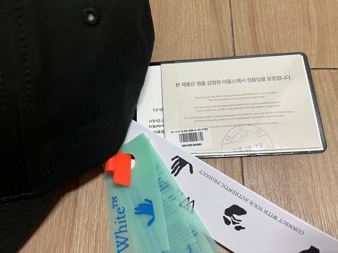 오프화이트 볼캡 상품이미지2