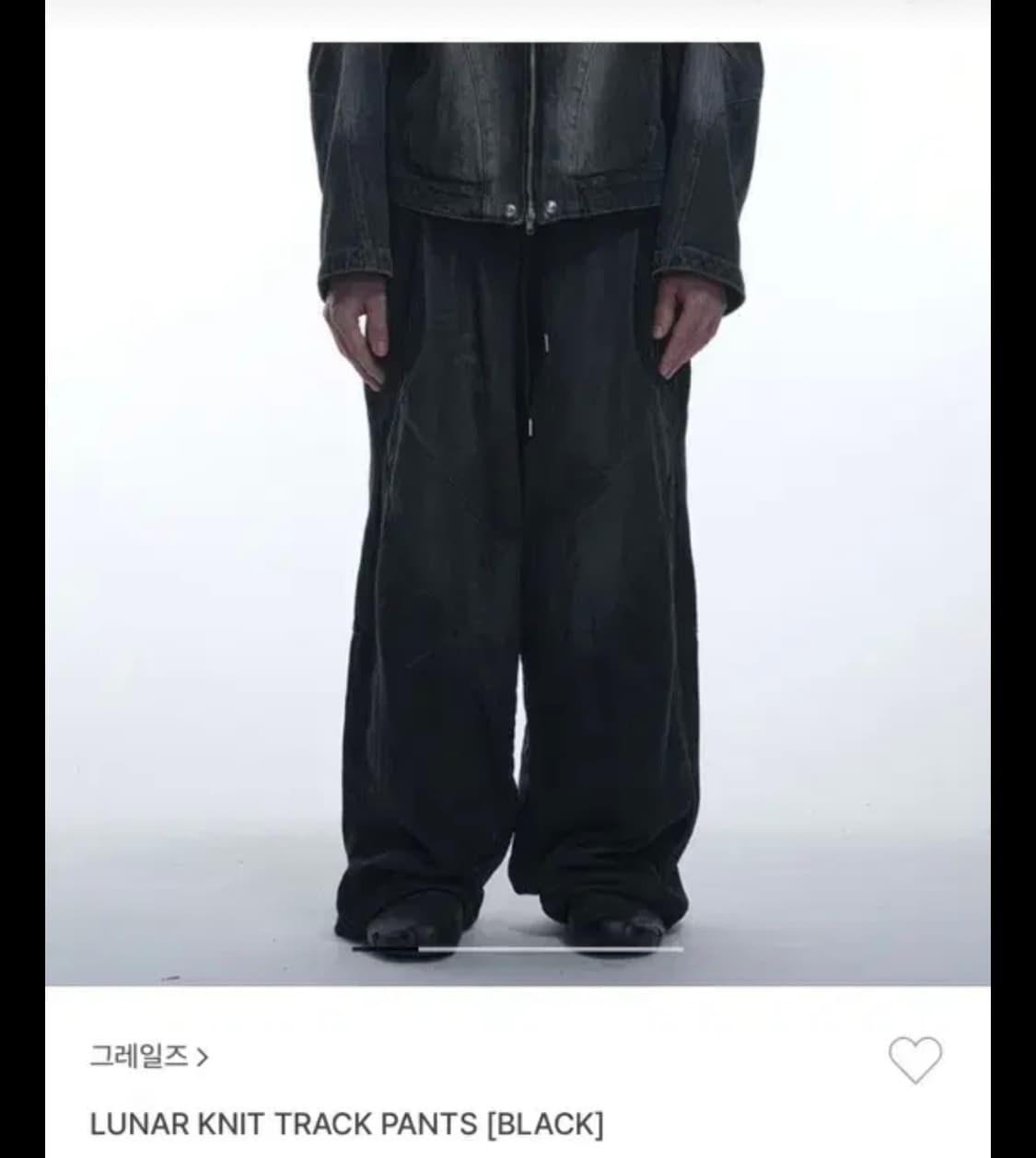 (os) 그레일즈 루나 니트팬츠 블랙 상품이미지1