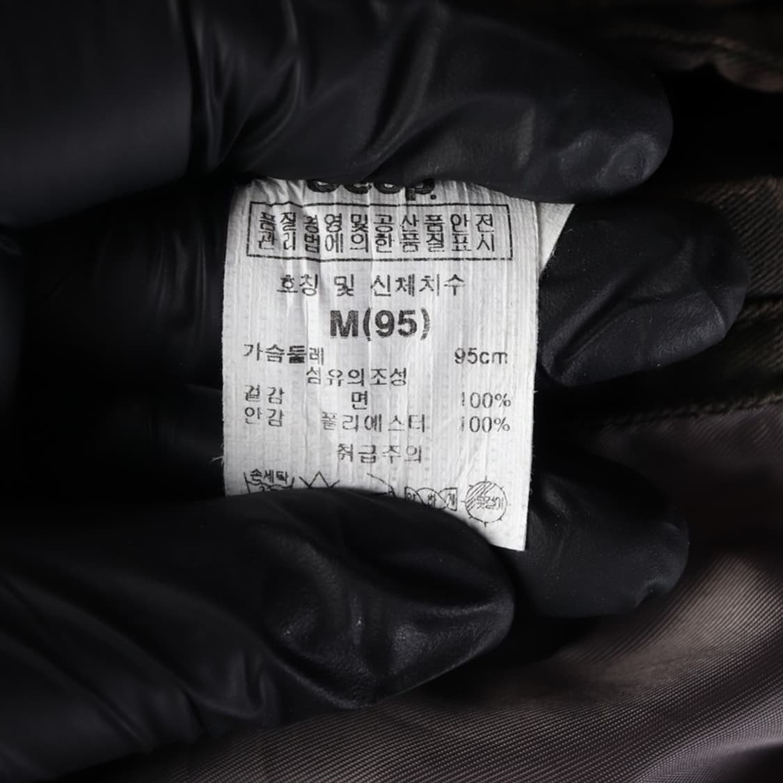 Jeep 필드/야상 M 상품이미지6