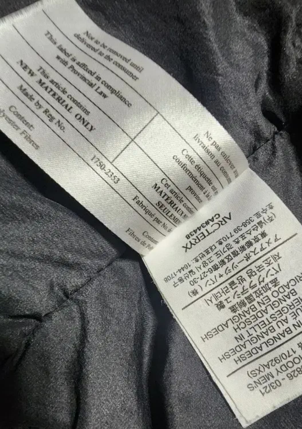 아크테릭스 아톰ar xs사이즈 상품이미지4