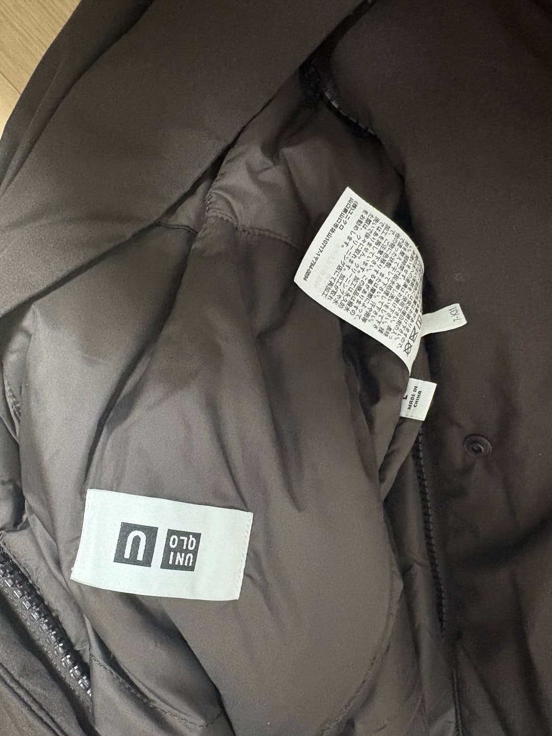 유니클로 u 퍼프테크 볼륨파카 다크브라운 L사이즈 상품이미지3