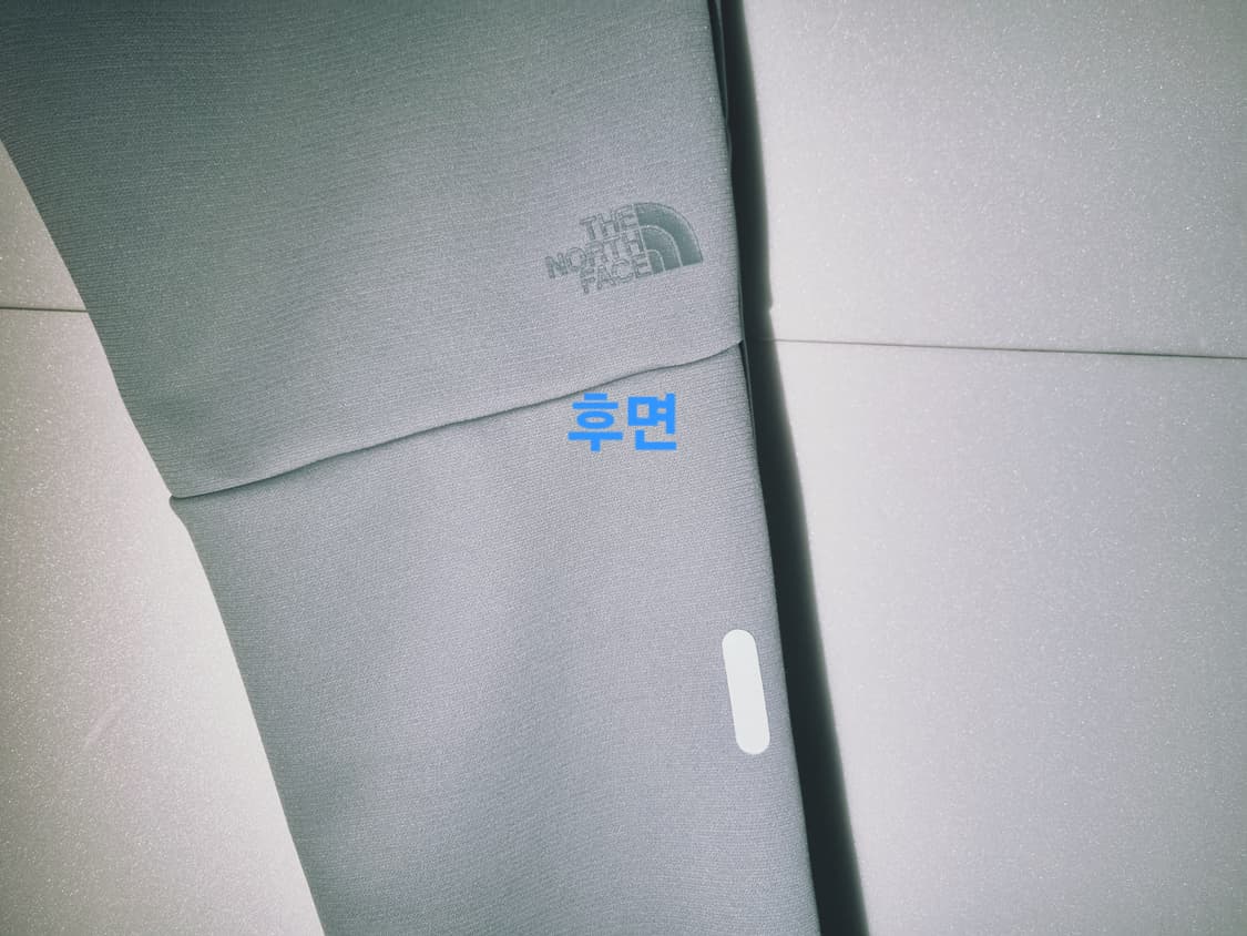 남성 노스페이스 기모 바지 팬츠 트레이닝복 하의 상품이미지10