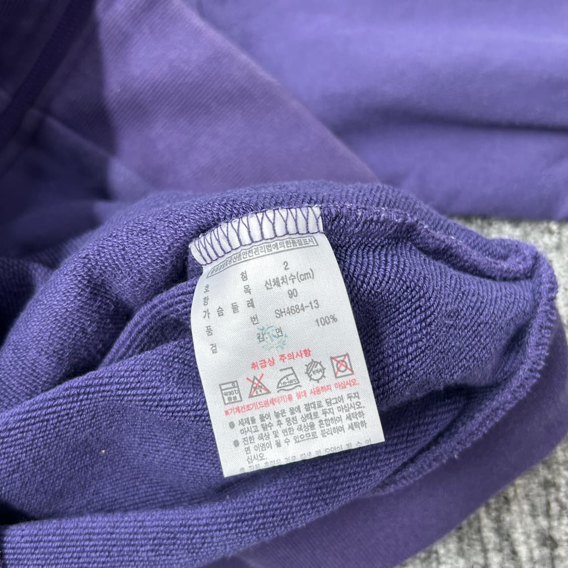 라코스테 퍼플 올드스쿨 후드집업 상품이미지8