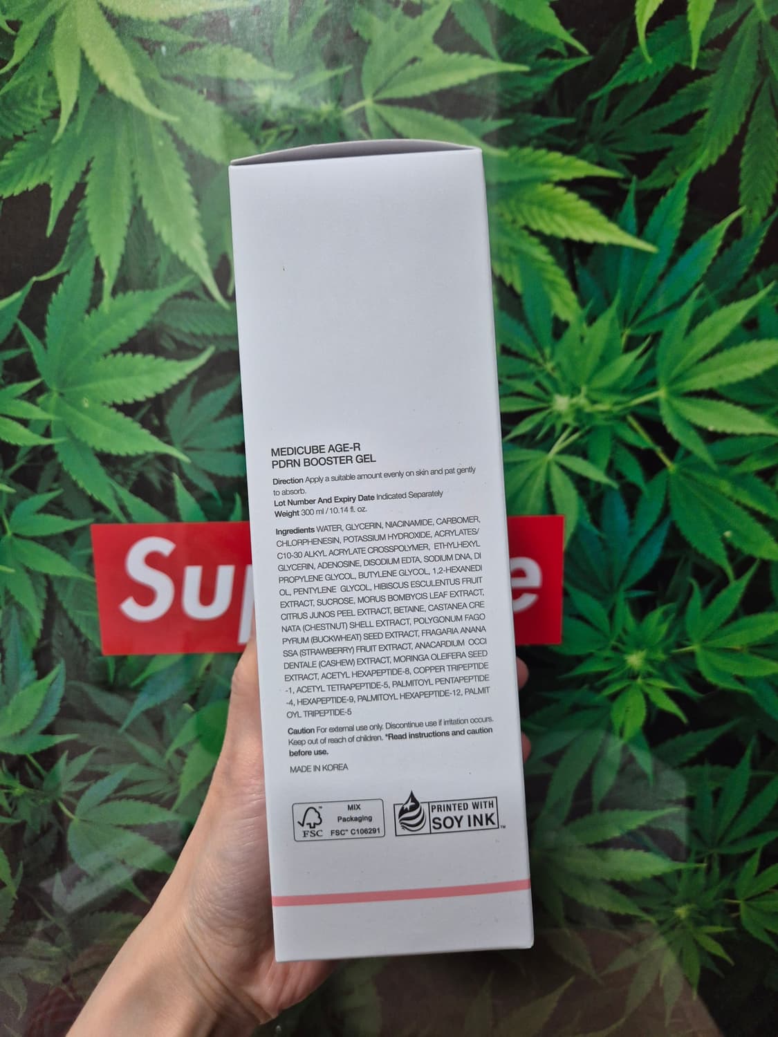 (미개봉새상품)메디큐브 에이지알부스터프로/PDRN 부스터젤 세트 상품이미지6