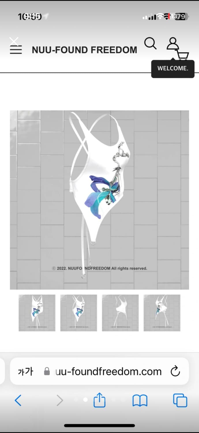 누파운드프리덤 슬리브리스 상품이미지2