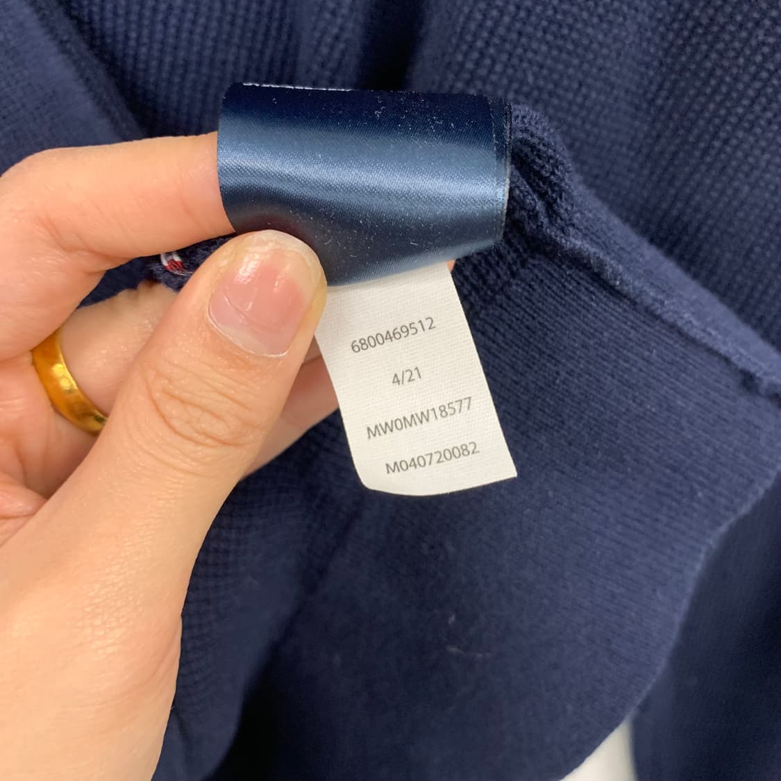 타미힐피거 네이비 니트 가디건 상품이미지5