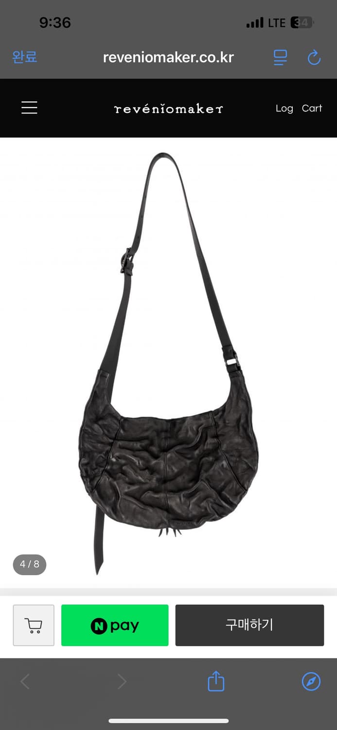 레베니오메이커 OH01 상품이미지4