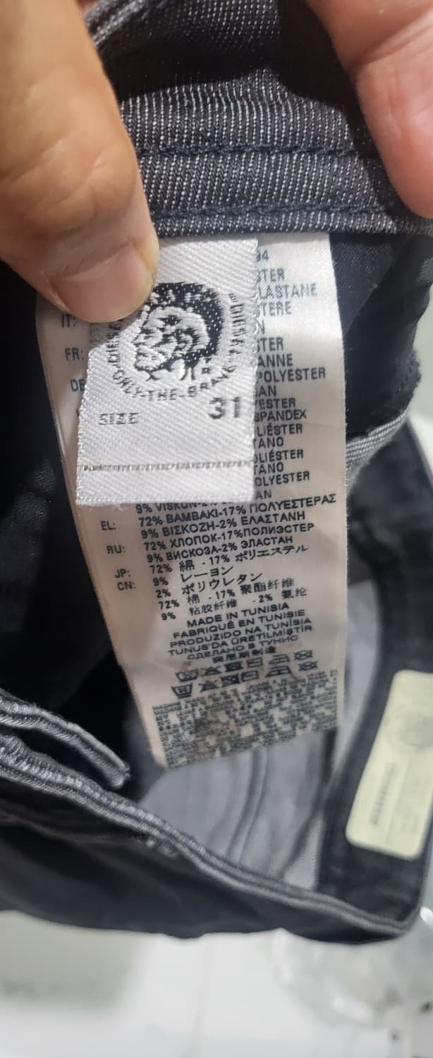 디젤 터머 그레이 진스 31 상품이미지6