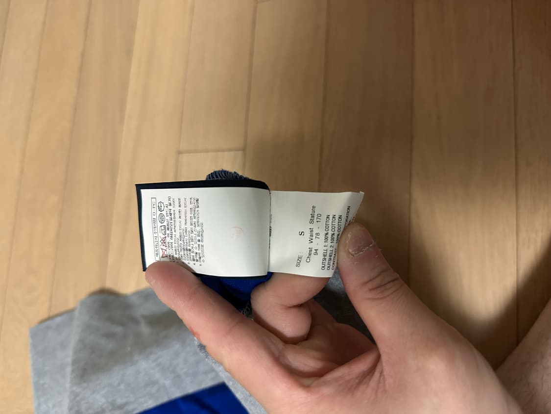 (새상품급!!) 준지 그레이 블루 스트라이프 럭비 티셔츠 S 상품이미지6