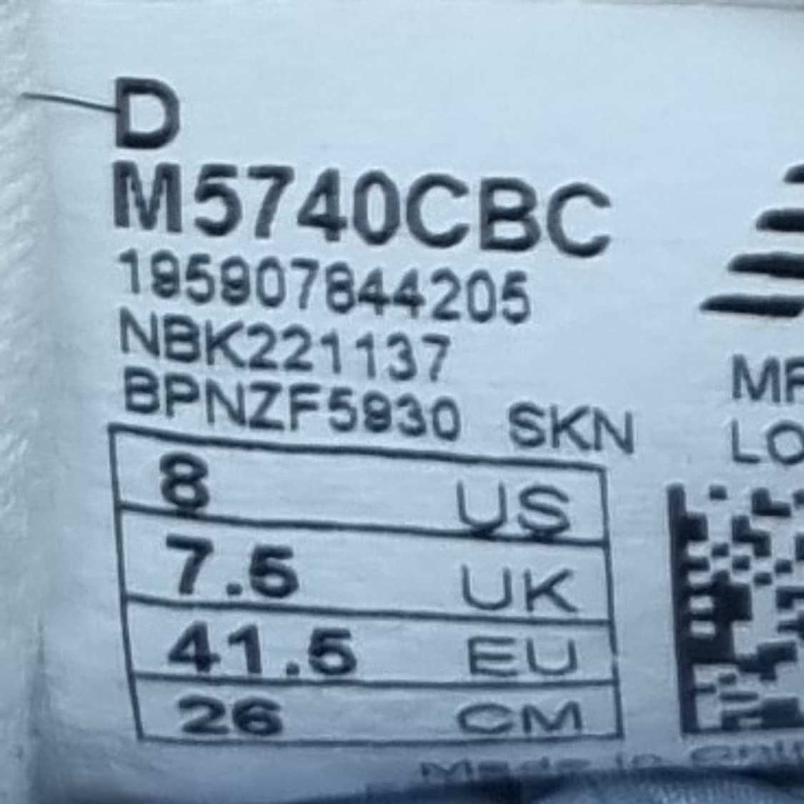 뉴발란스 5740 남성운동화260  상품이미지6