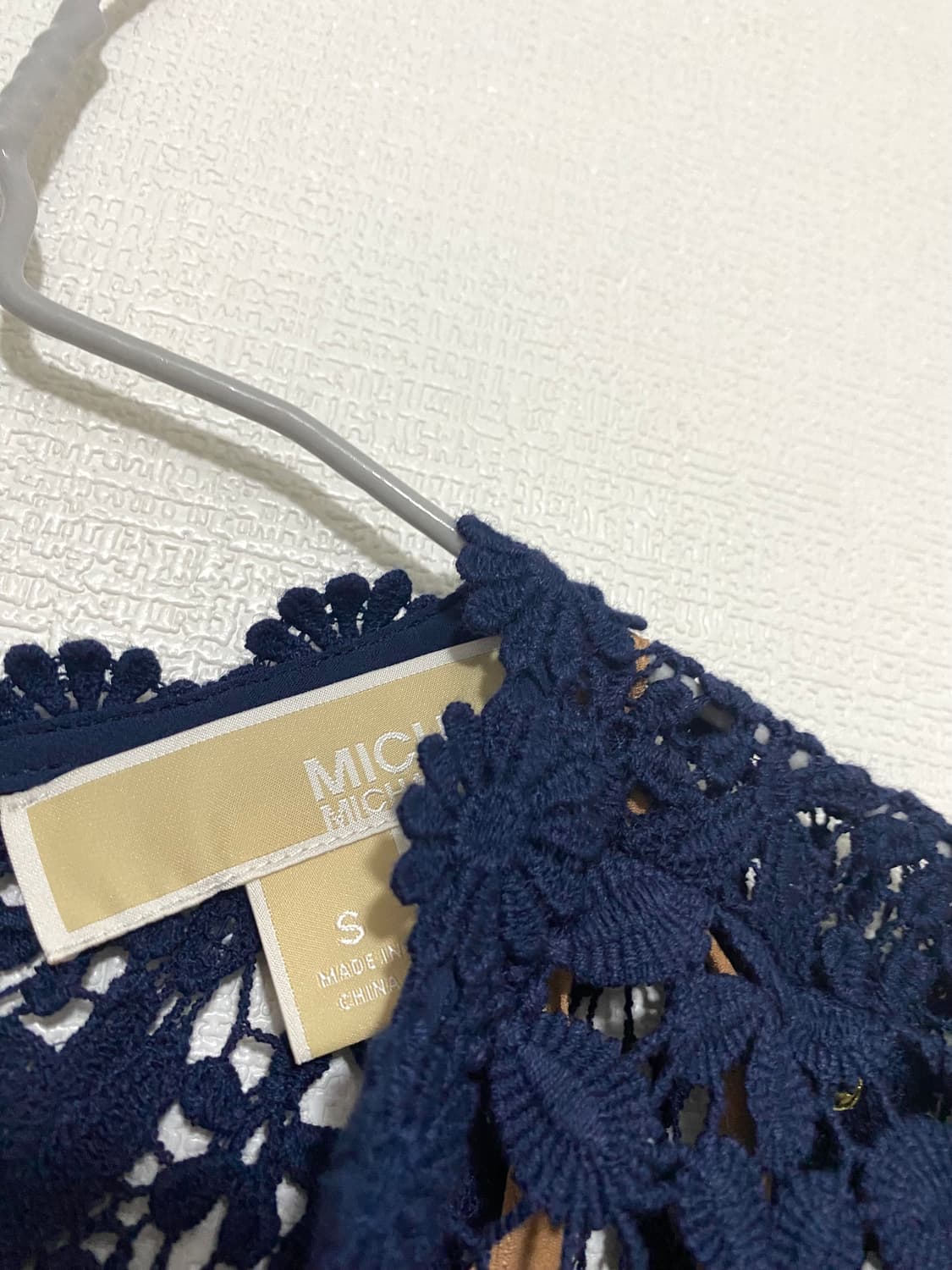 손예진 마이클 코어스 레이스 원피스 상품이미지4