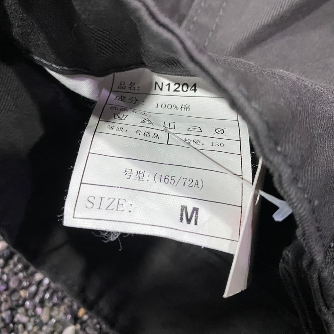 빈티지 데일리 캐쥬얼 y2k 와이드 데님 팬츠 B3744  상품이미지4