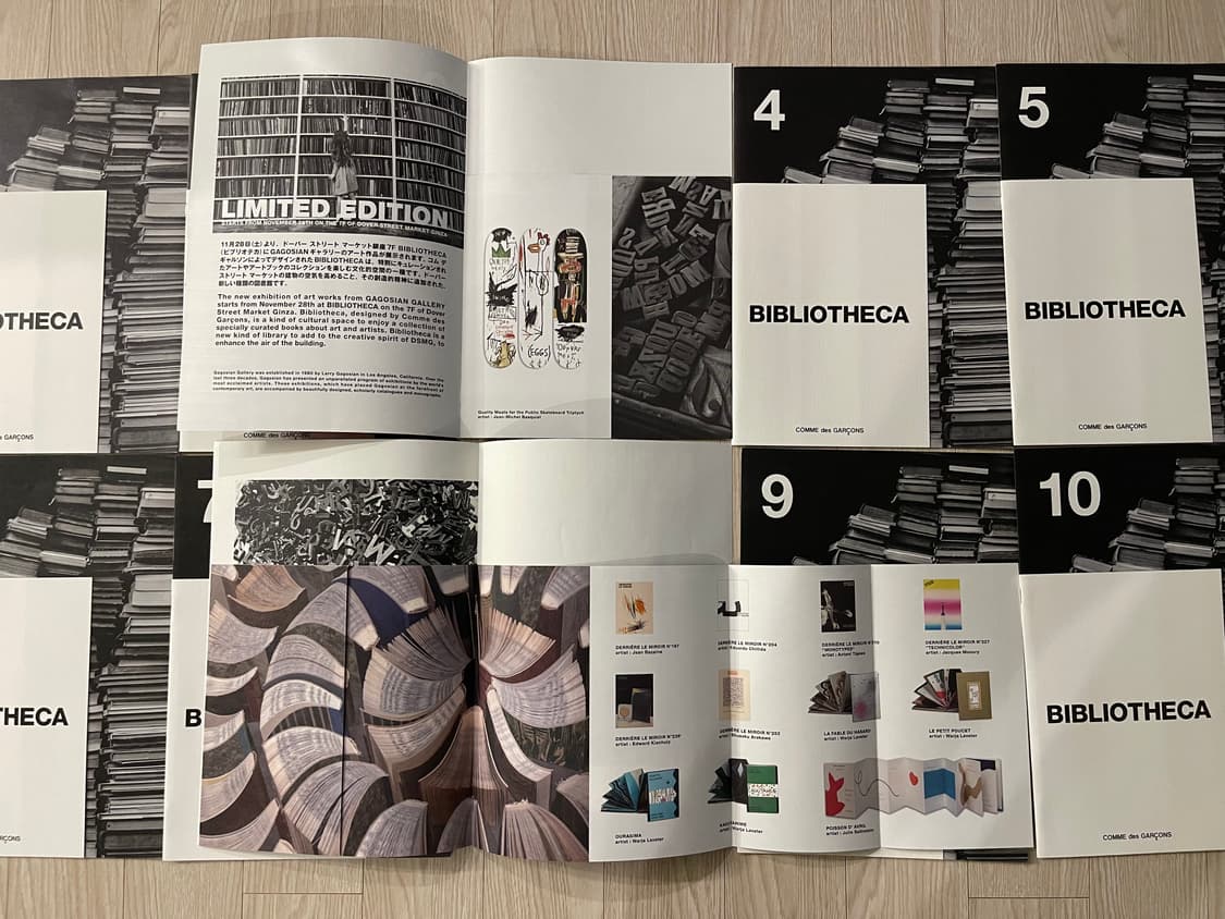 꼼데가르송 BIBLIOTHECA 아트 브로셔 DM 세트 AD2015 상품이미지3