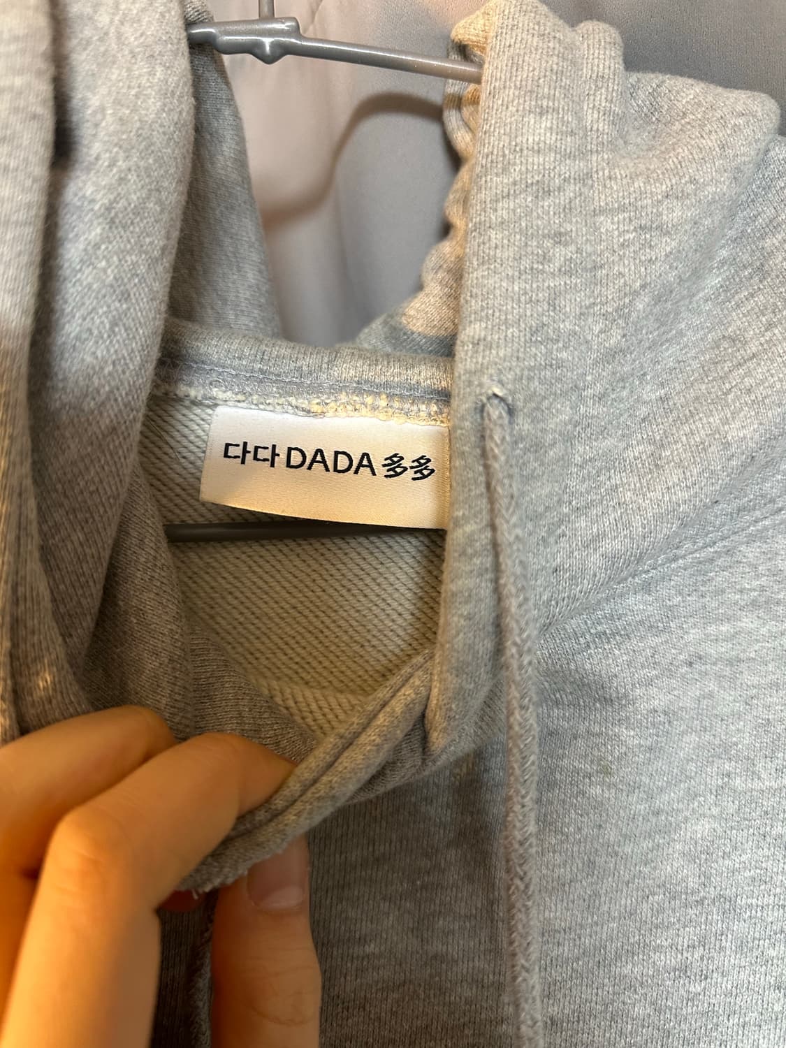 다다이즘 후드티3 상품이미지3