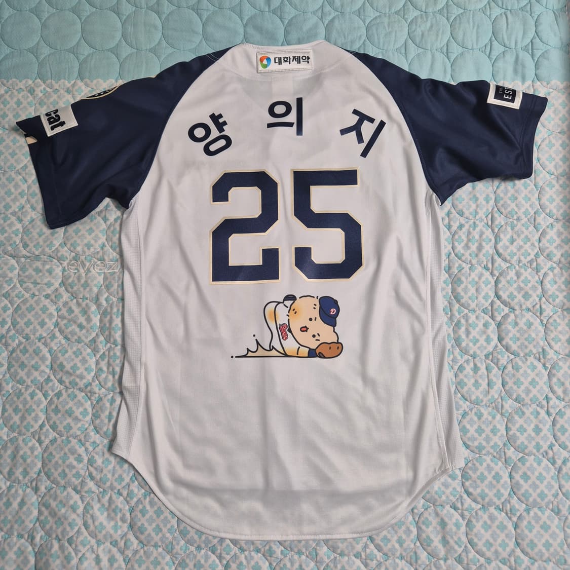 두산베어스 2025 망곰 어센틱 (L) 양의지 #25 유니폼 정품 위팬 상품이미지3
