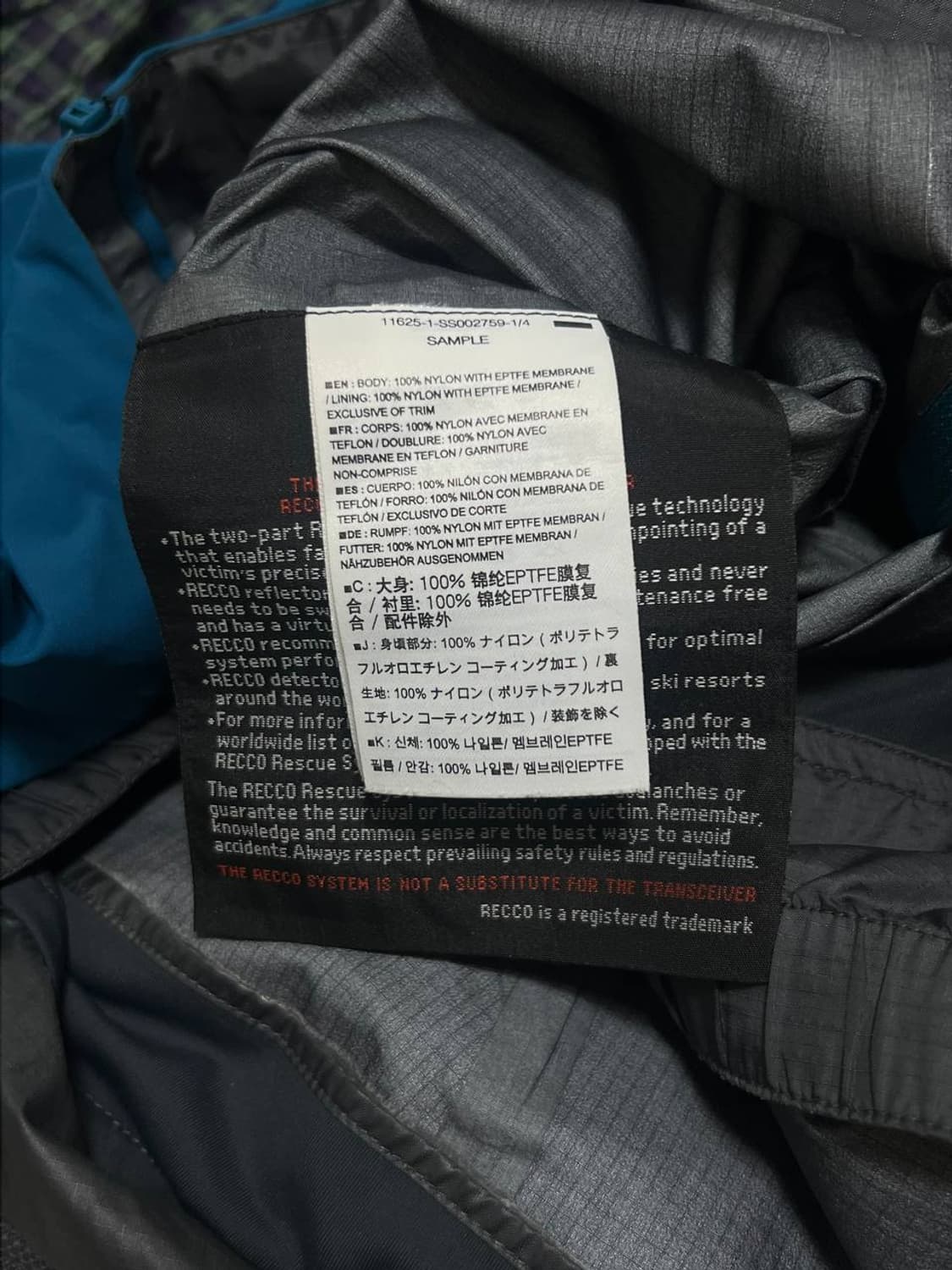 Arcteryx 아크테릭스 우먼 고어텍스 소프트쉘 상품이미지4