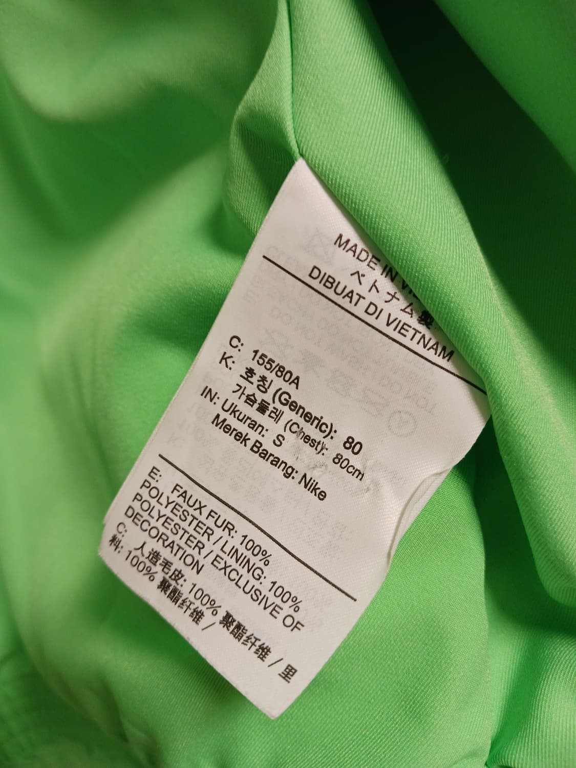 나이키 포이즌 빅스우시 퍼자켓 상품이미지4