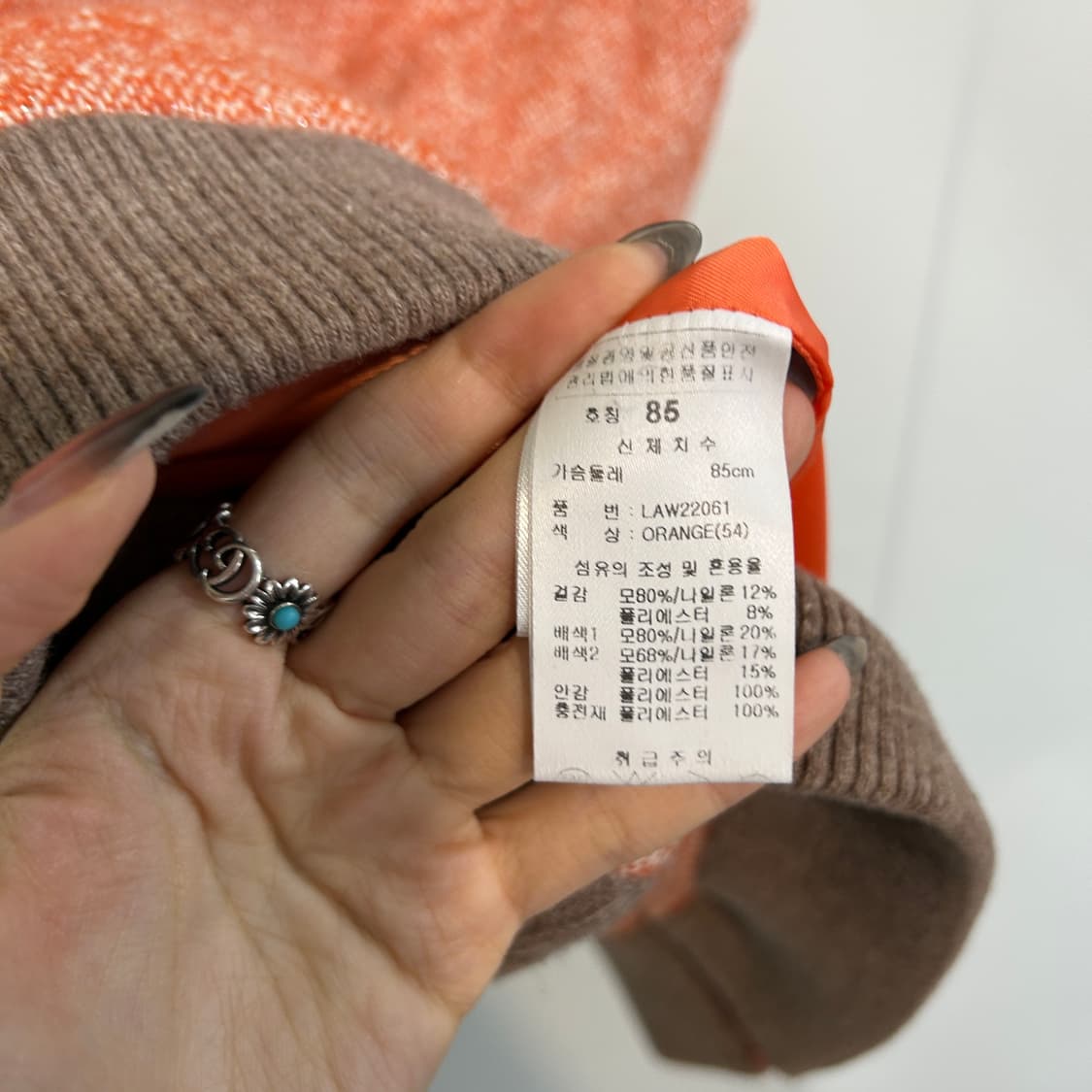 링스 골프 여성 방풍 조끼 85 상품이미지4