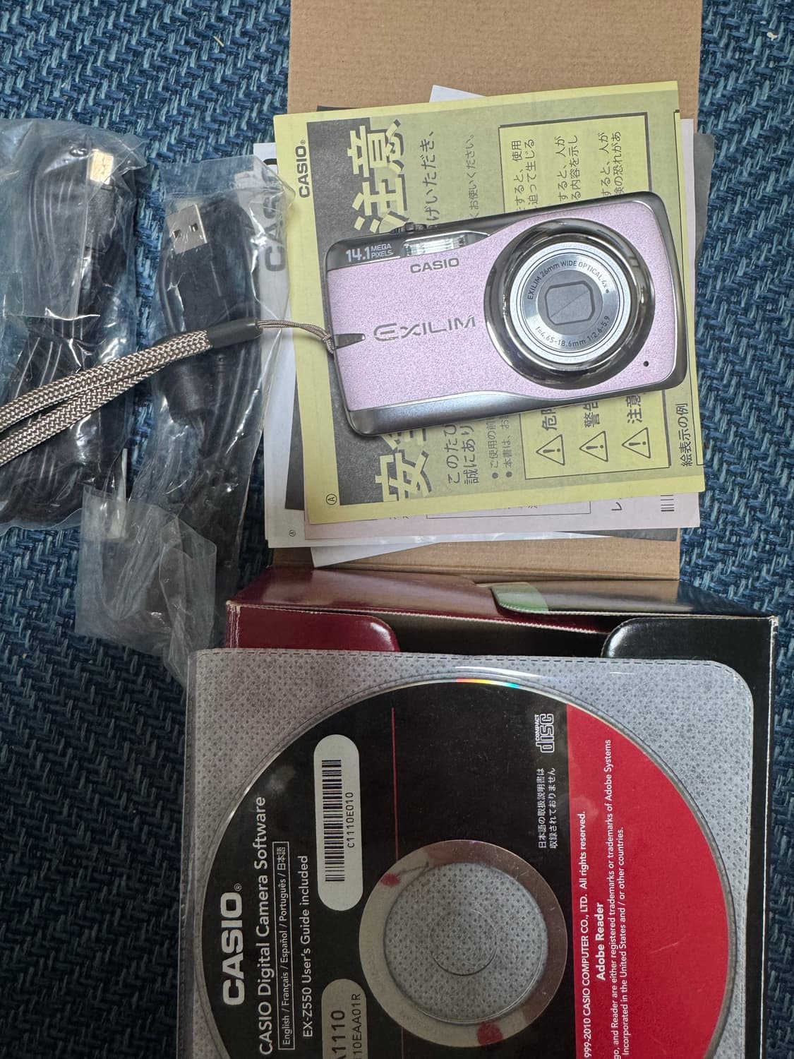 카시오 z550카메라 casioa exilim ex-z550 상품이미지3