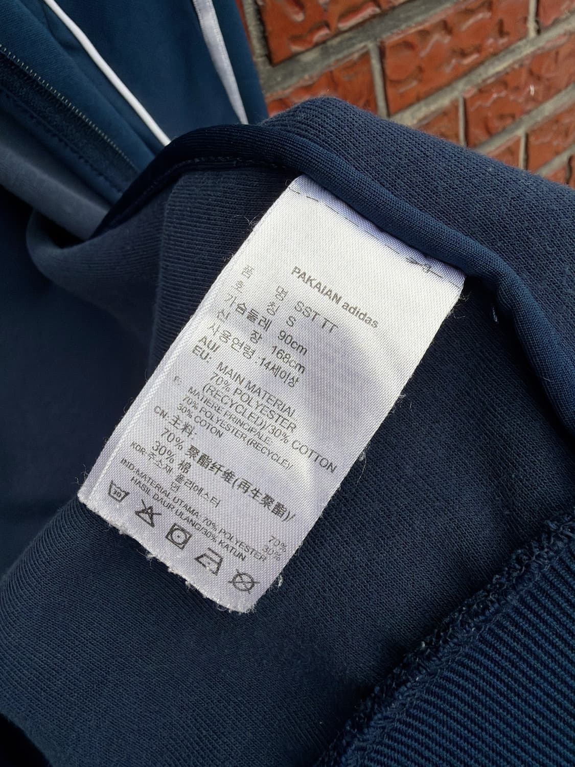 아디다스 오리지널스 슈퍼스타 트랙탑 S 상품이미지5
