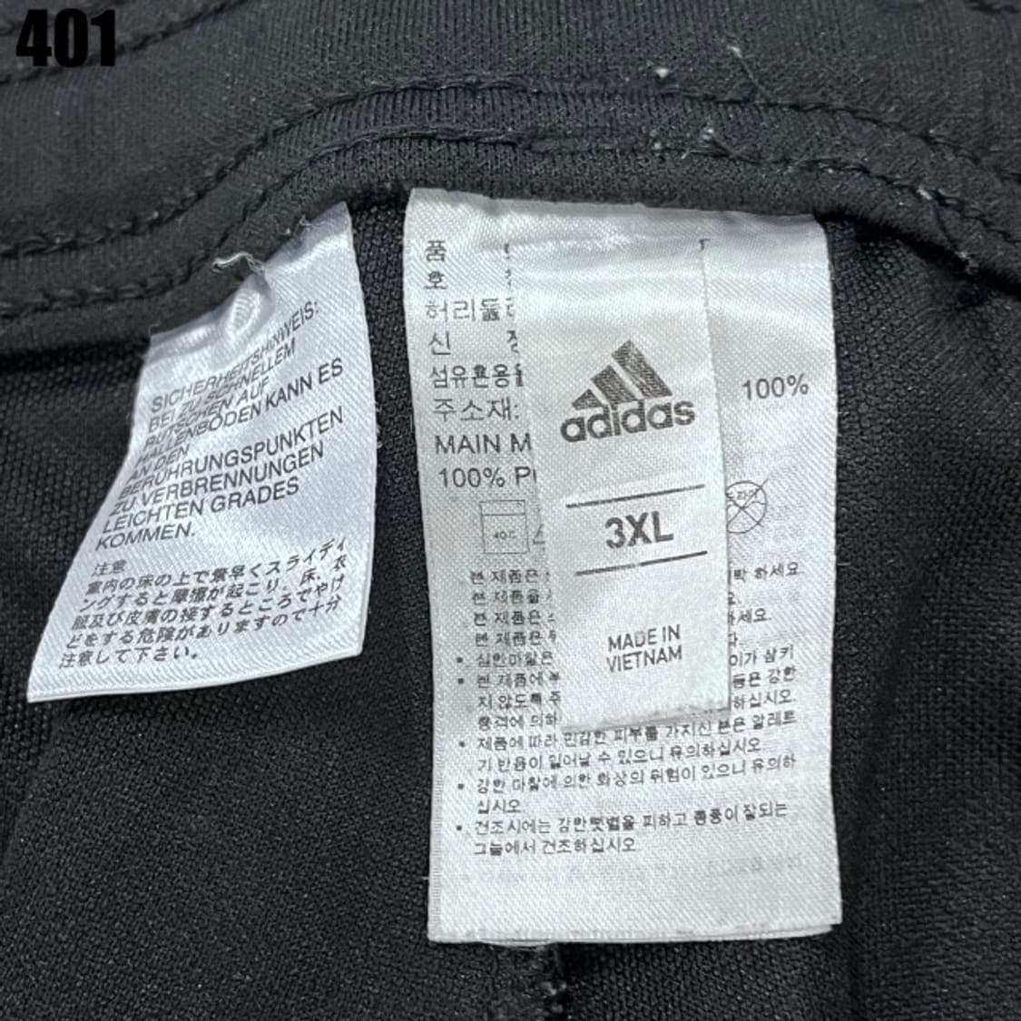 아디다스 트레이닝 블랙 상품이미지2