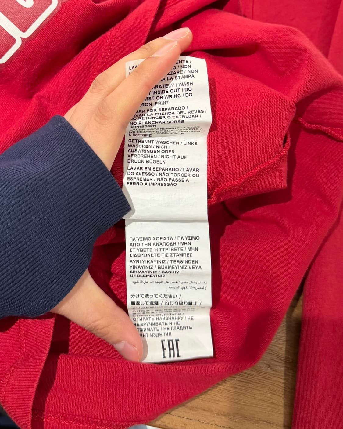 모스키노 레드 러브모스키노 프린팅 티셔츠 상품이미지9