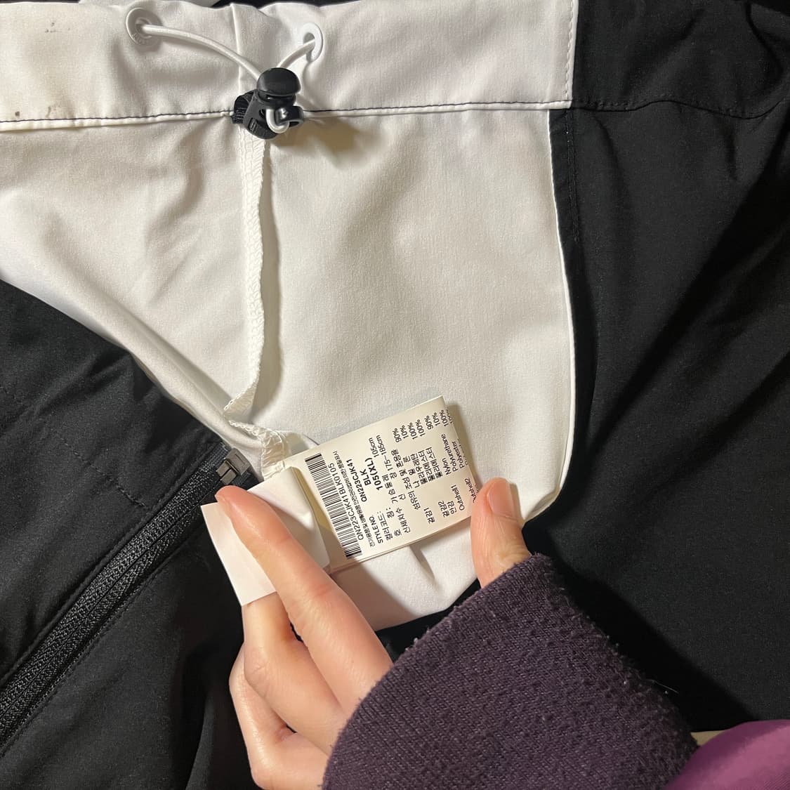 르꼬끄 바람막이 자켓 상품이미지7