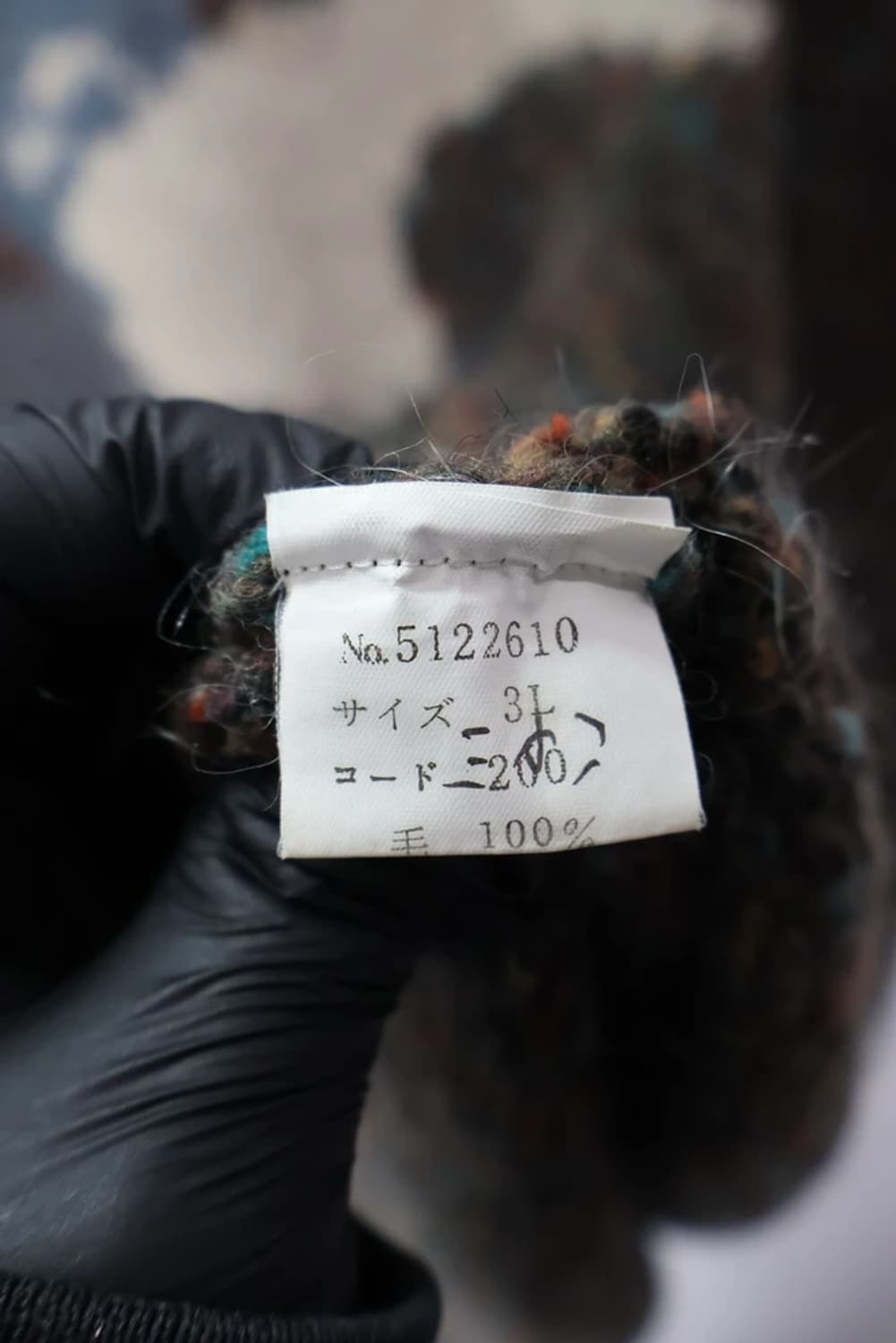 NORMAN 빈티지 니트 상품이미지6