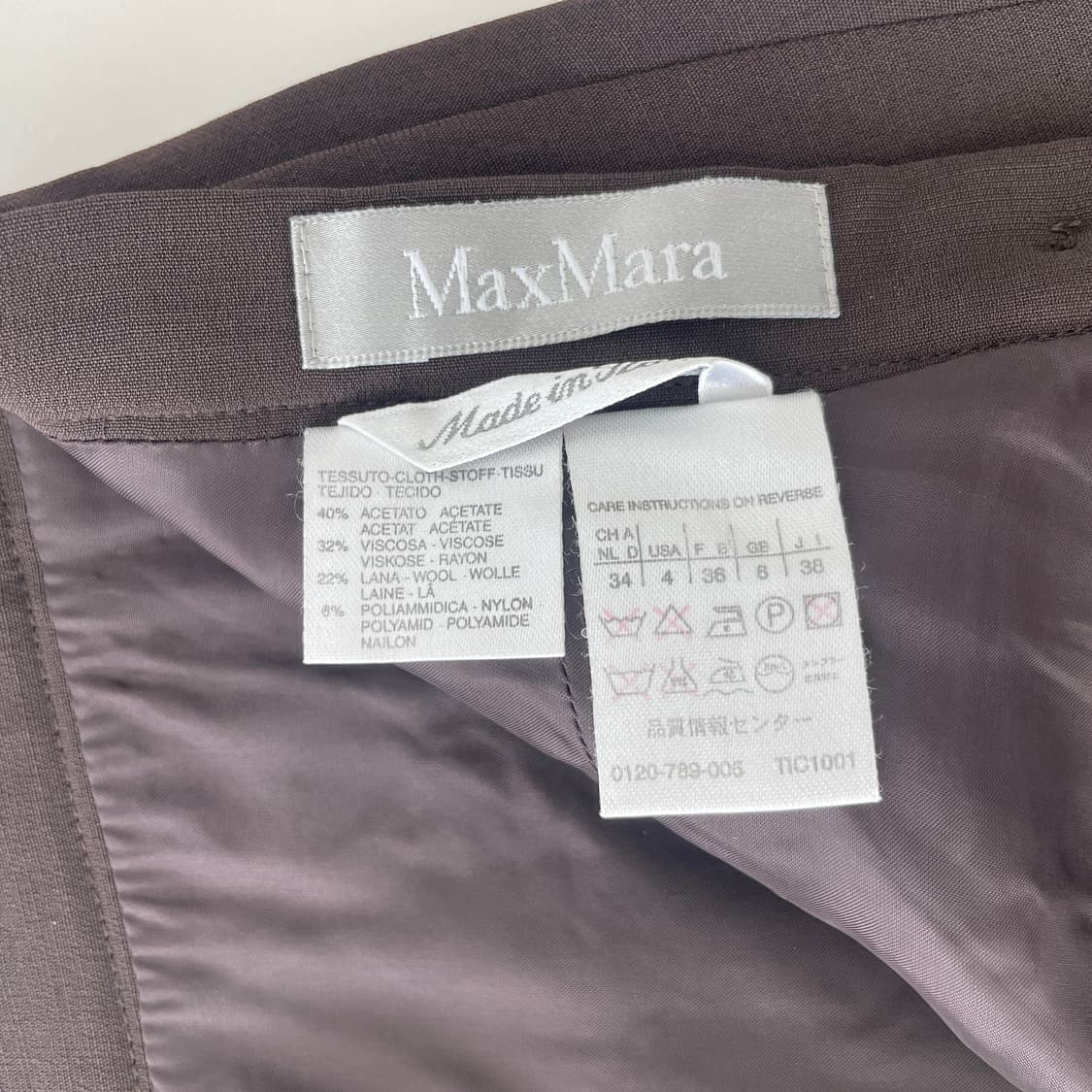 막스마라 브라운 트임 롱 스커트 상품이미지7