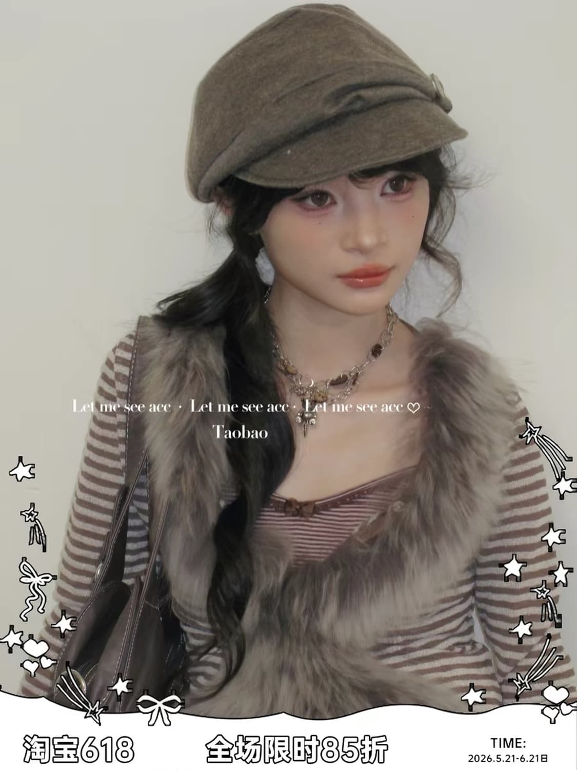 LET MEE SEE 중국브랜드 볼캡 베레모 상품이미지4