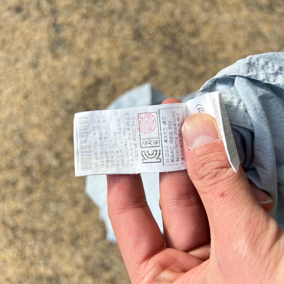 C.P Company 견장 원포켓 나일론 자켓 상품이미지8