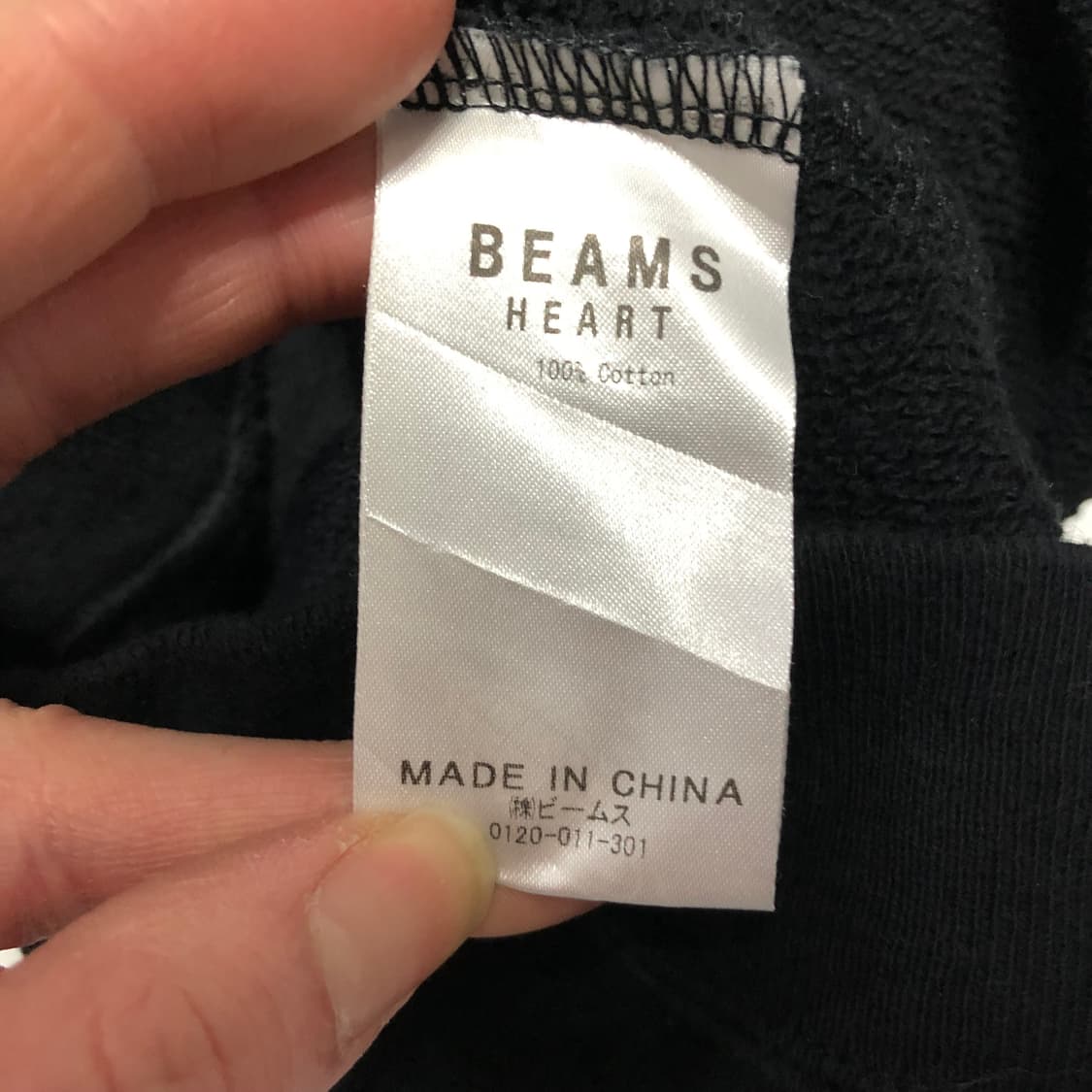 빔즈 노르딕 패던 스웻셔츠  상품이미지5